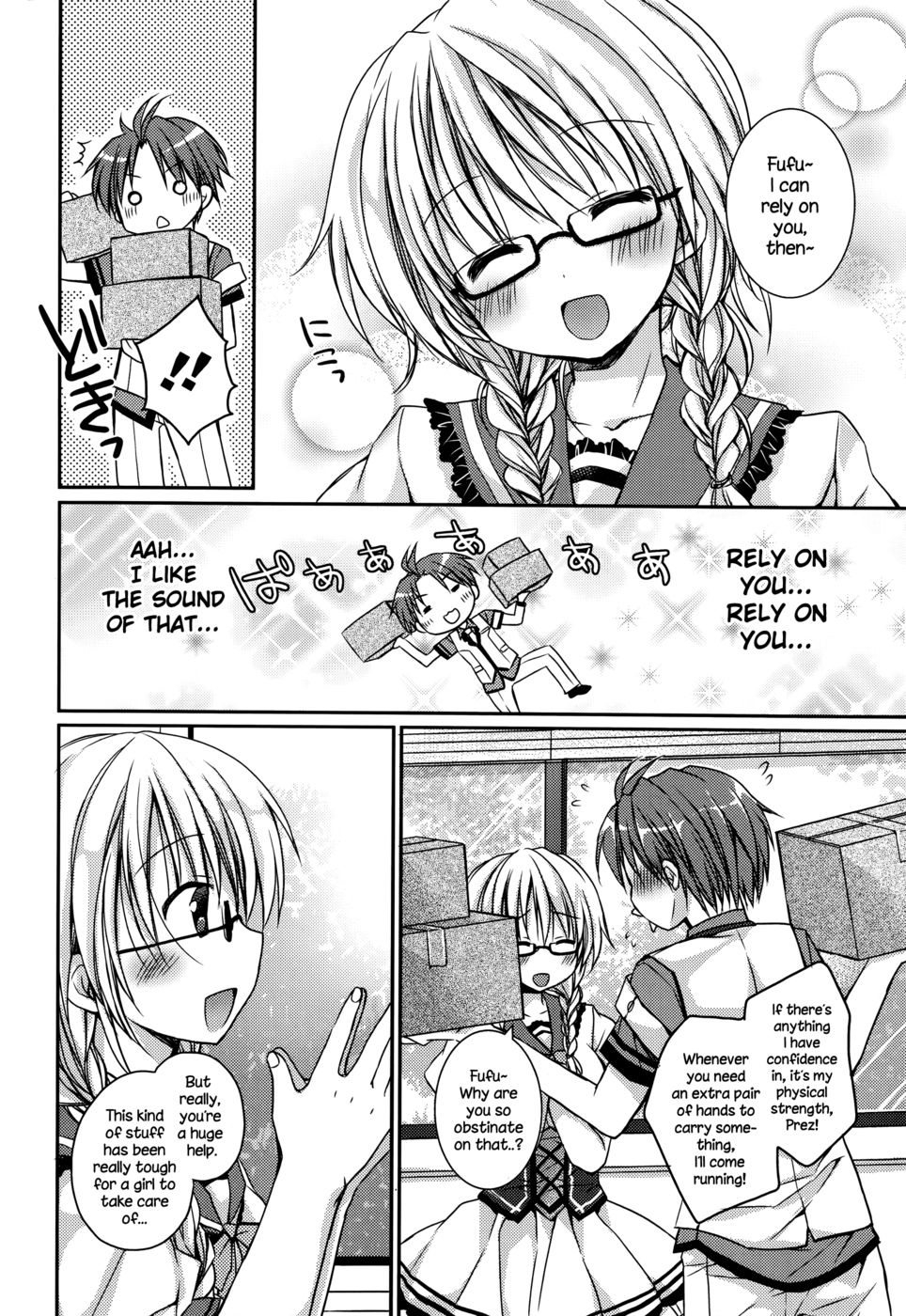 Hentai Manga Comic-Pretty Virgin-Read-4